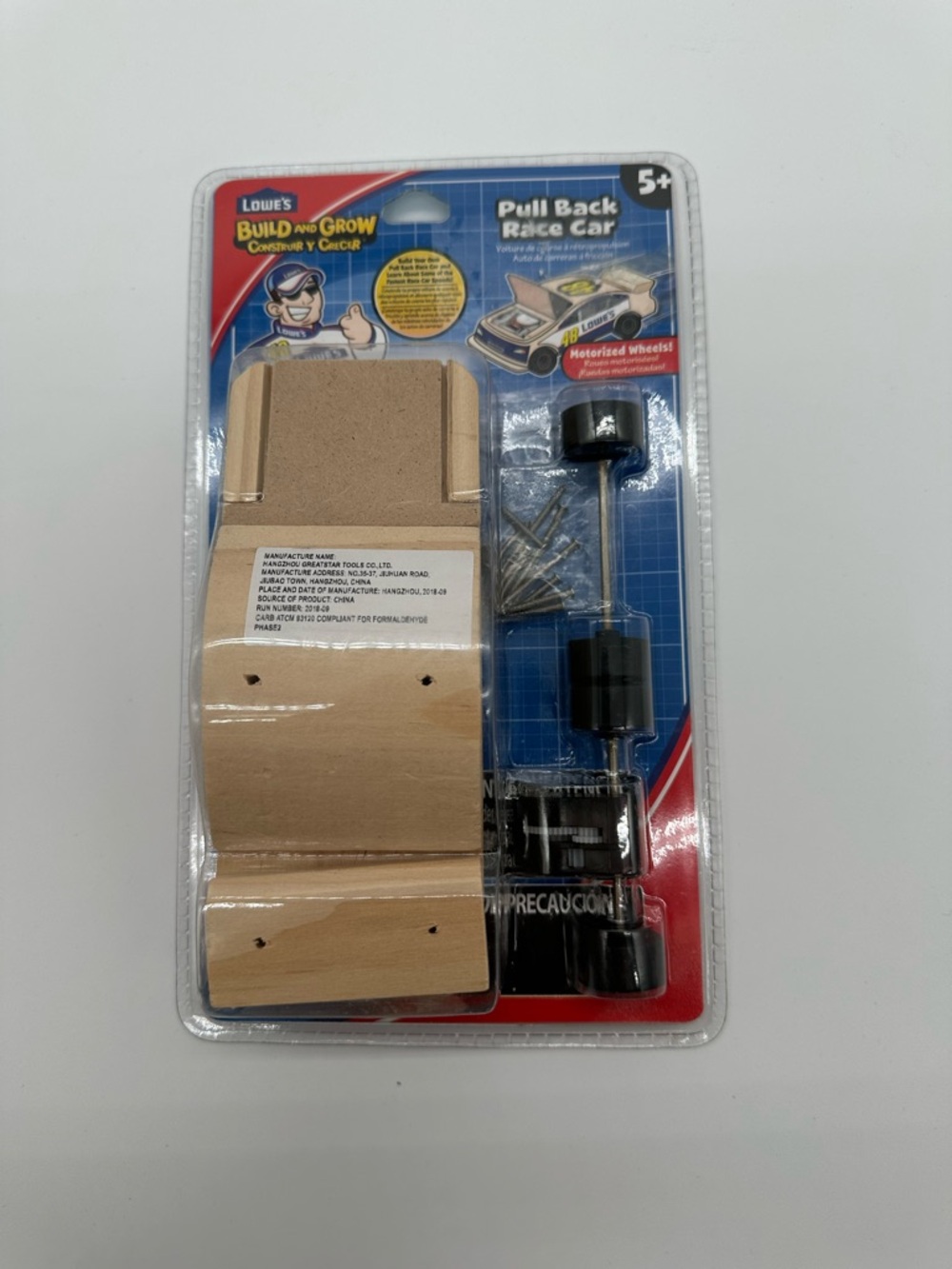 Lowe's Build and Grow Pull Back Race Car Kit - Natural Wood & Black